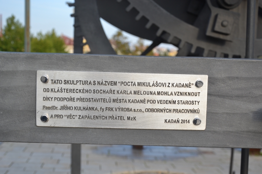 DSC_8652_71967